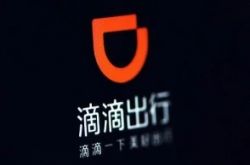 [1分钟科普]延安工厂招聘信息_哔哩哔哩-3